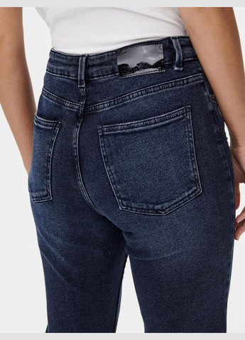 Темно сині жіночі джинси Only - (317745670)