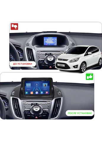 Штатная магнитола 9" для Ford Escape III Рестайлинг 2015-2019 2/32Gb/ 4G/ Wi-Fi Premium Форд 9 шт. Lesko (336201390)