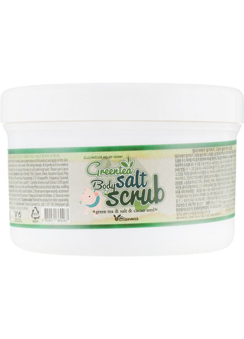 Скраб для тіла, з екстрактом зеленого чаю і какао Greentea Salt Body Scrub 600g (435607-33513077) Elizavecca (368656388)