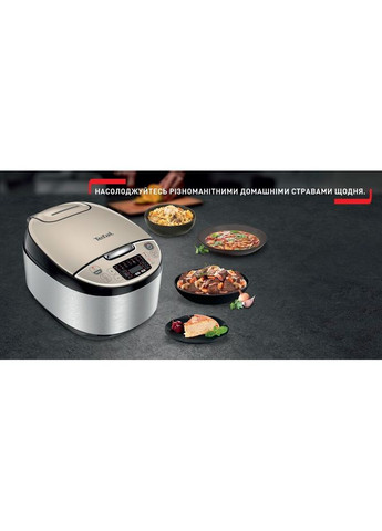 Мультиварка RK321A34 Tefal (306744210)