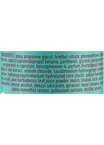 Несмываемый спрей-кондиционер для волос Boost Moisture 100ml (1308228-31339343) Jean & Len (368652869)