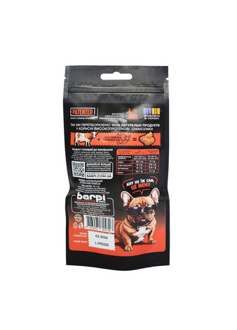 «Крекер говяжий», 15г BARPI (323653577)