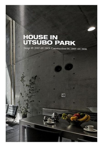 Книга Ando. Complete Works 1975-Today. 45th Ed. (9783836565868) Taschen (364654079)