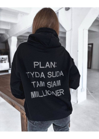 Худі жіночий оверсайз Style Point (355341629)