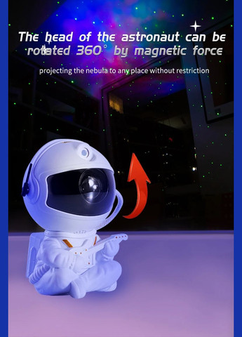 Лазерный ночник-проектор звездного неба K1 Astronaut White с пультом 12 х 7.5 см VHG (338221100)