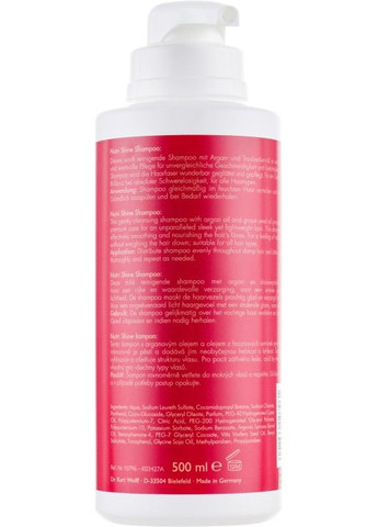 Живильний шампунь для волосся Nutri Shine Oil Shampoo 500ml (484023-75059) Alcina (368601397)