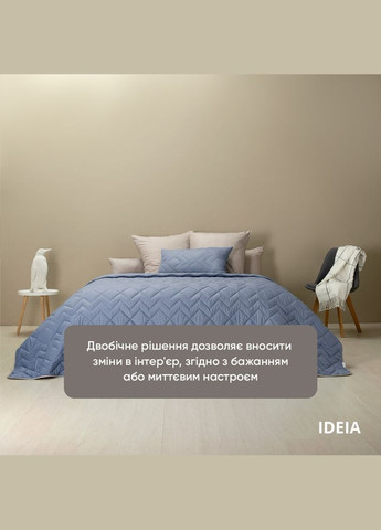 Покрывало 220х240 см стеганая двухсторонняя качественная стежка микрофибра на кровать, диван, джинс беж IDEIA (334726852)