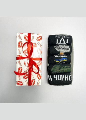 Чорні набір чоловічих патріотичних шкарпеток 40-45 на 5 пар у подарунковій коробці із стрічкою Vakko (306812792)