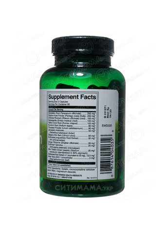 Поддержка детоксикации. Комплекс для очищения организма, Detoxilean, 120 желатиновых капсул. Swanson (366733801)