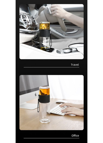 Портативний заварник-інфюзер SAMA DOYO C-002B 240+170ml SAMADOYO (369932205)