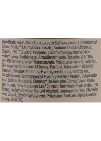 Тонуючий шампунь для світлого та сивого волосся Blonde Senses Toning Platinum Shampoo 100ml (1361815-31022544) Davroe (368655374)