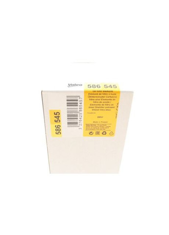 Фильтр масляный BMW X3 3.0 DIESEL 9/2005->7/2006 586545 Valeo (366169757)