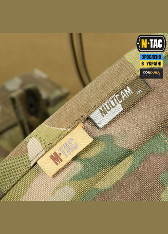 Сумка сброса магазинов Lite Elite Multicam M-TAC (303261907)