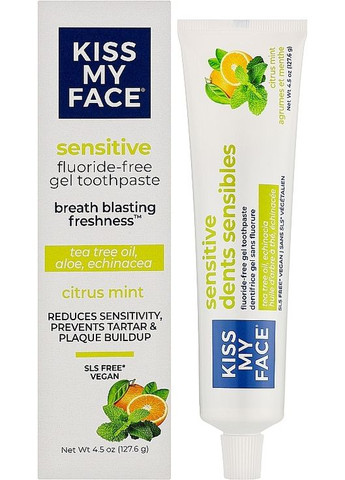 Зубная паста для чувствительных десен и зубов Sensitive Toothpaste with Organic Aloe Vera Gel 127.6g Kiss my face (368646042)