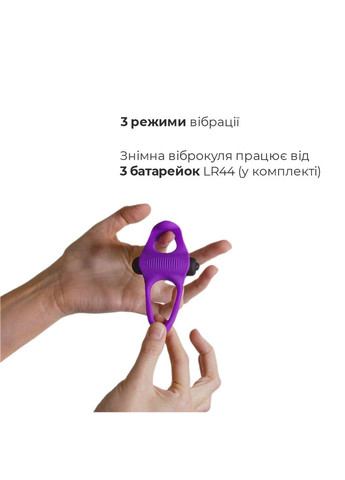 Ерекційне віброкільце Lingus MAX Violet з язичком для стимуляції клітора Adrien Lastic (298474248)