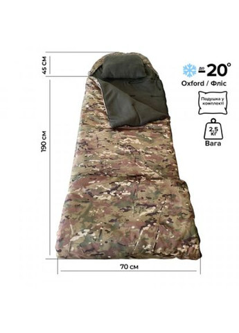 Спальник Sector str2 camo зимовий з подушкою (271557493)
