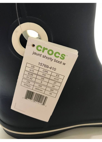 Чоботи жіночі короткі з кружечком No Brand Crocs women's Jaunt Shorty Boot (365288079)