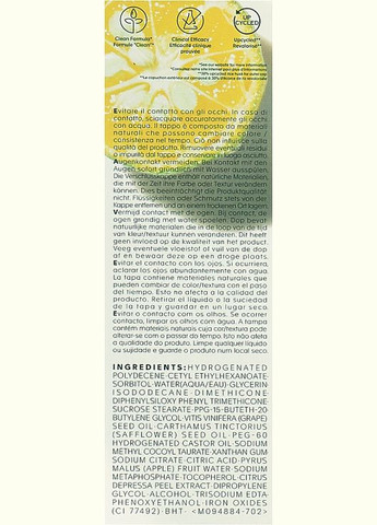 Засіб для зняття макіяжу Waso Shikulime Gel-to-Oil Cleanser 125ml (1014053-125677) Shiseido (368638146)