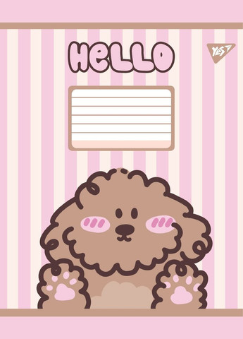 Зошит учнівський Hello Puppy 767805 12 аркушів shop (4823092295842) Yes (339108227)