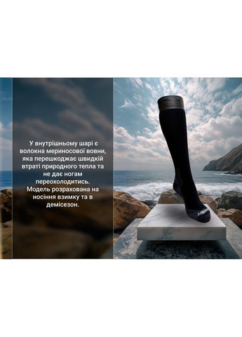 Шкарпетки водонепроникні Wading Pro Socks, чорні, розмір (47-49) (A-017645) DexShell (319391080)