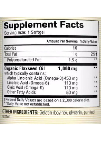 Flax Seed Oil 1000 mg Omega 3-6-9 100 Caps Mason Natural (288050732)