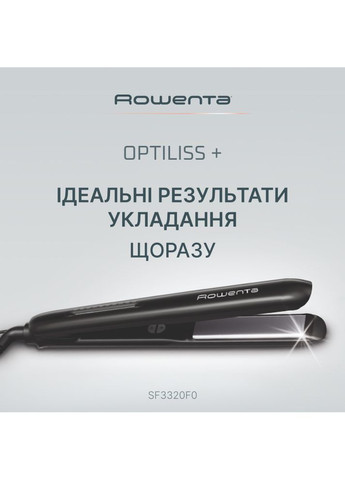 Випрямляч SF3320F0 Rowenta (306614279)