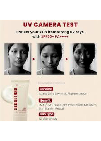 K-Secret Сонцезахисний крем Seoul 1988 Sun Pine Tree + Ceramide з екстрактом соснової хвої та церамідами 50 мл — Крем, Південна Корея (352539020)