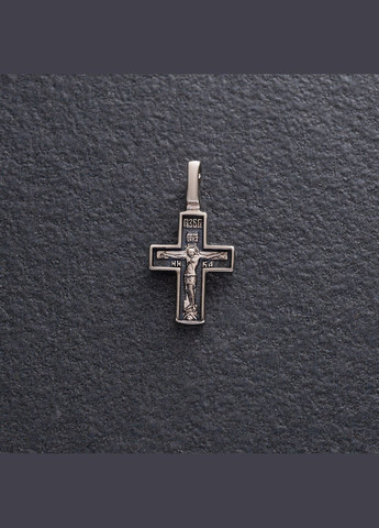 Золотой православный крест Распятие. Молитва Спаси и Сохрани п03917 Oniks (282958812)