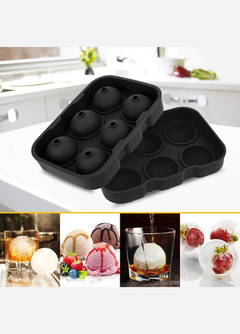 Форма для льоду силіконова Куля ICof 6 комірок чорна Лоток для фігурного льоду (R051355) No Brand (349844755)