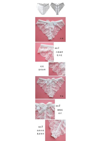 Кружевные трусики с бантиком из мягкого, нежного кружева. Трусики стринги с стильным бантиком. China (360862555)