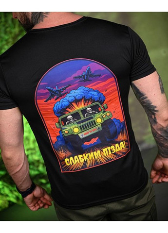 Армійська чоловіча футболка Череп чорна Freedom (351638035)