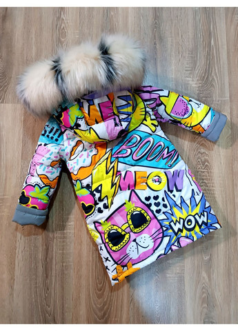 Комбинированное зимнее Пальто зимнее супер длинное Багирия Boom No Brand