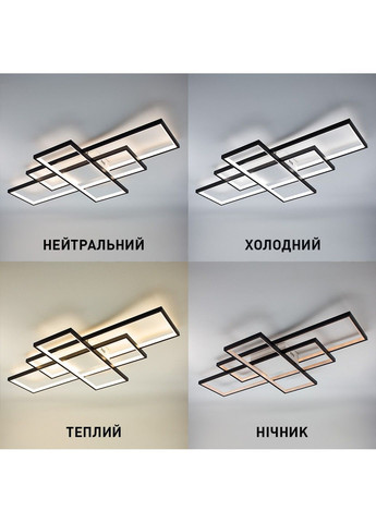 Смарт люстра управляемая светодиодная SVEN 3S 125 Вт 1100x600x80 мм Черно-белая ESLLSE (365446833)