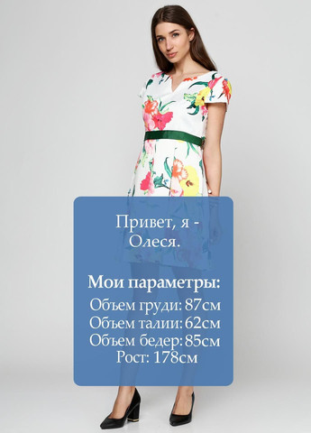 Белое повседневный платье белый Axel