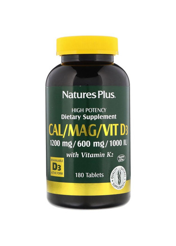 Кальций + Магний + Д3 + K2 – крепкие кости, здоровое сердце и баланс в теле, 180 таблеток Nature's Plus (364312289)