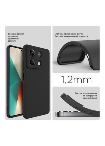 Чохол до мобільного телефона (710911) BeCover Xiaomi Redmi Note 13 5G Black (366070608)