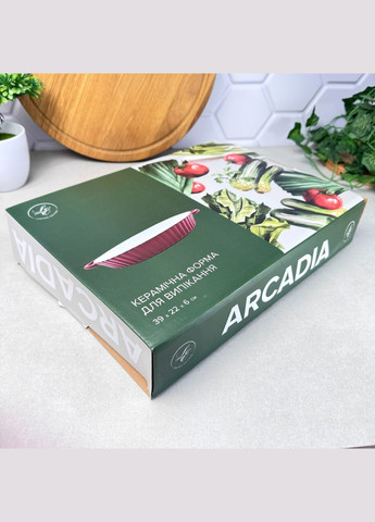 Керамічна форма для запікання 39 см Аркадія No Brand (316323279)
