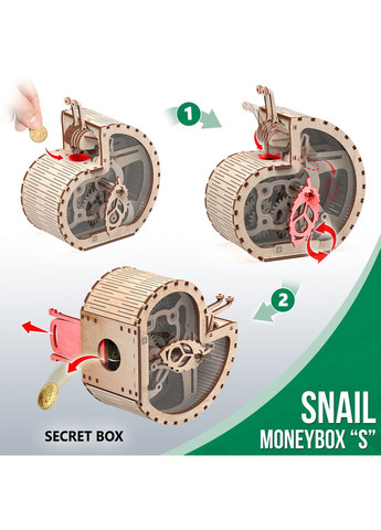 Деревянный механический 3d конструктор Улитка-копилка S No Brand (295376489)