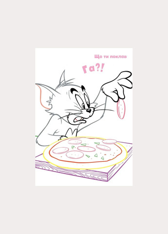 Раскраска Том и Джерри Наклей и разрисуй Сюрприз Artbooks (337176632)