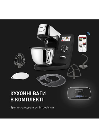 Кухонная машина QB951837 (7211419128) Tefal (308201862)
