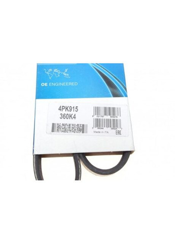 Ремень генератора Fiat Fiorino/Nissan Primera 1.6 90-03 4PK915 RU63 Dayco (360482455)