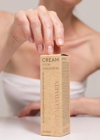 White Mandarin Антиоксидантний крем для обличчя STOP OXIDATION 30 мл — Крем, Україна (331768932)