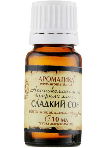 Аромакомпозиция "Сладкий сон" - Ароматика 10ml (296605-32161) Aromatika (368613985)