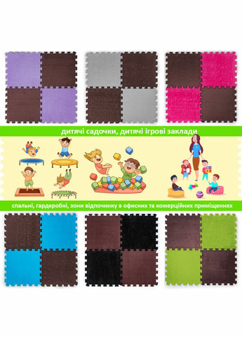 Пол-пазл плюшевый 30*30*1cm (D) SW-00002082 Sticker Wall (325880195)