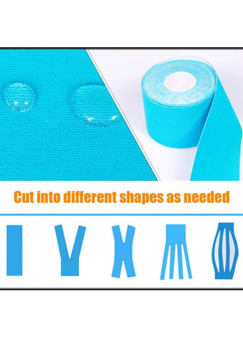 Тейп кинезио 5 см, кинезиологическая лента Kinesiology Tape, 5 см, бежевый No Brand (346048697)