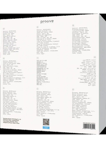 Навушники бездротові Tender 2 APP Black Proove (372464260)