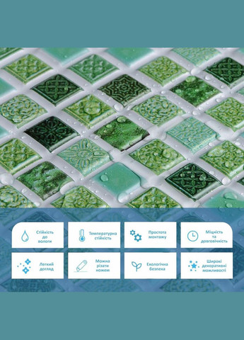 Декоративна ПВХ панель 960х480х4мм SW-00001828 Sticker Wall (330602642)