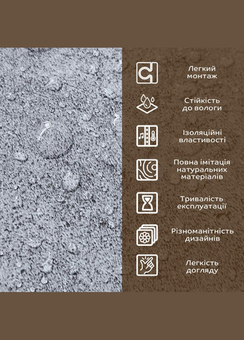 Декоративна плита ПВХ SW-00001405 Попелястий мармур 1,22х2,44мх3мм Sticker Wall (298284229)