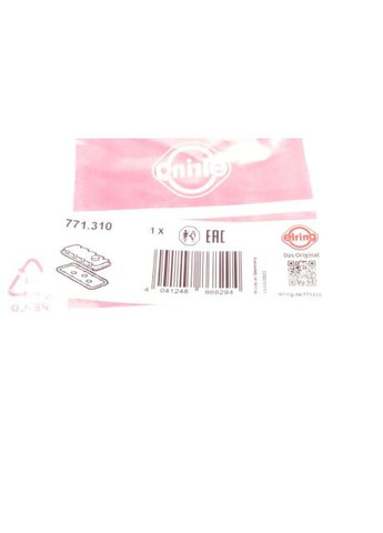 Комплект прокладок, кришка головки блоку циліндрів FORD 2,0 16V 11- (вир-во ) 771.310 C.I.U ELRING (354765666)