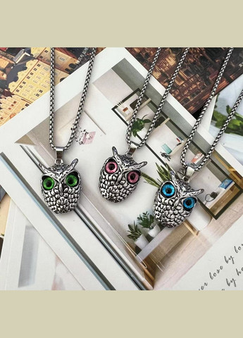 Симпатичний кулон сова з синіми очима (NR0077_1) No Brand (315885427)